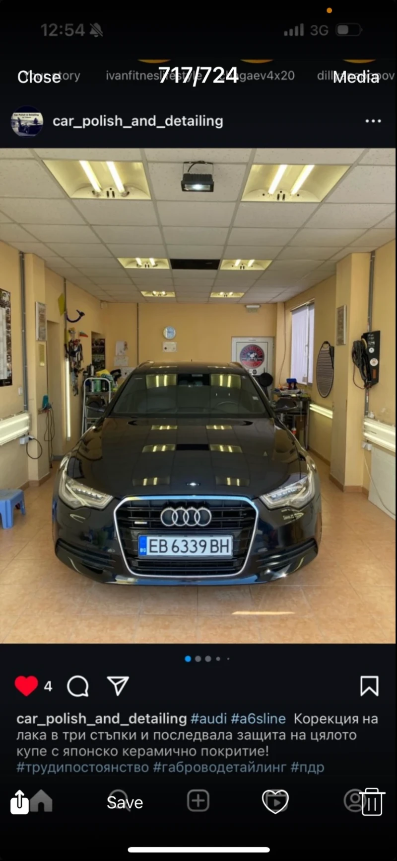 Audi A6 3.0 TDI 245 к.с., снимка 17 - Автомобили и джипове - 47818207