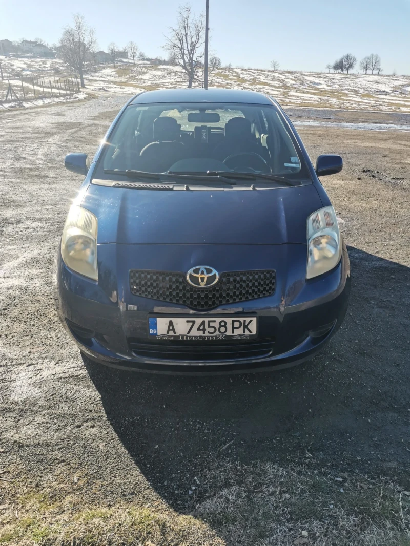 Toyota Yaris, снимка 14 - Автомобили и джипове - 48739424