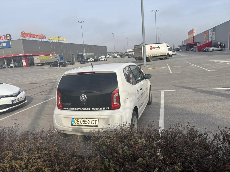 VW Up бензин /природен газ, снимка 4 - Автомобили и джипове - 52819759