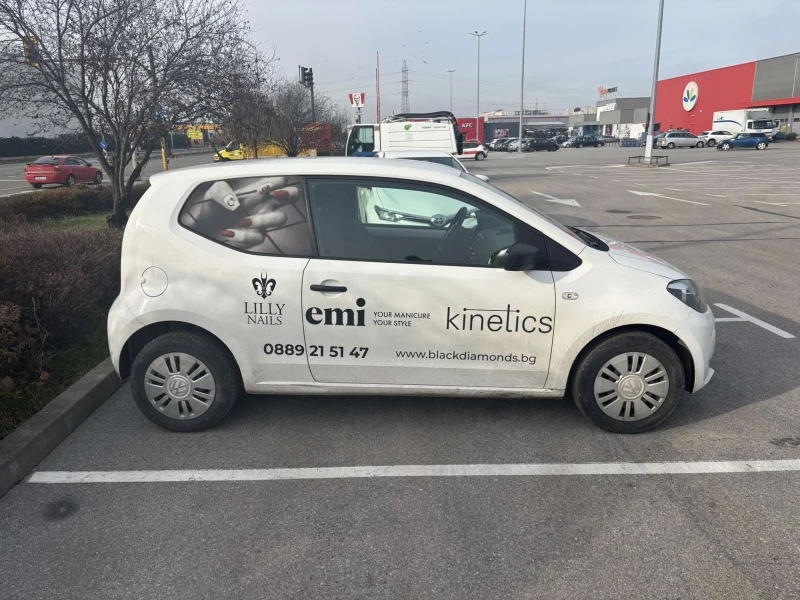 VW Up бензин /природен газ, снимка 3 - Автомобили и джипове - 52819759