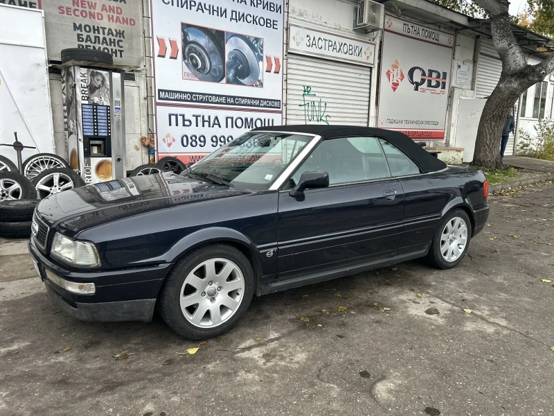 Audi 80, снимка 4 - Автомобили и джипове - 52877362
