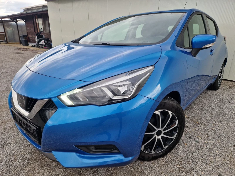 Nissan Micra 0.9i Perfekt