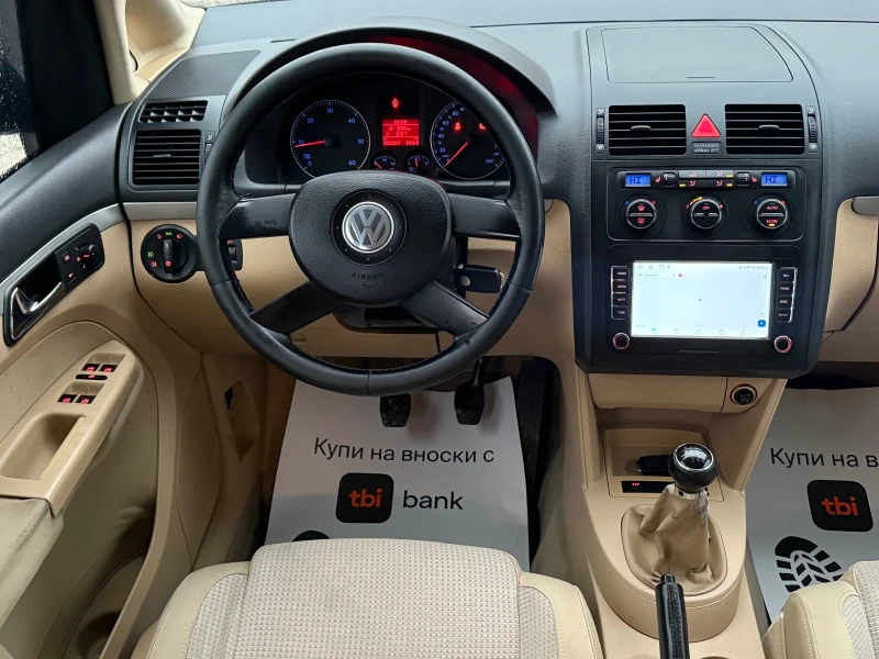 VW Touran 1.9TDi 105к.с * Навигация* * Климатроник* , снимка 10 - Автомобили и джипове - 53081706