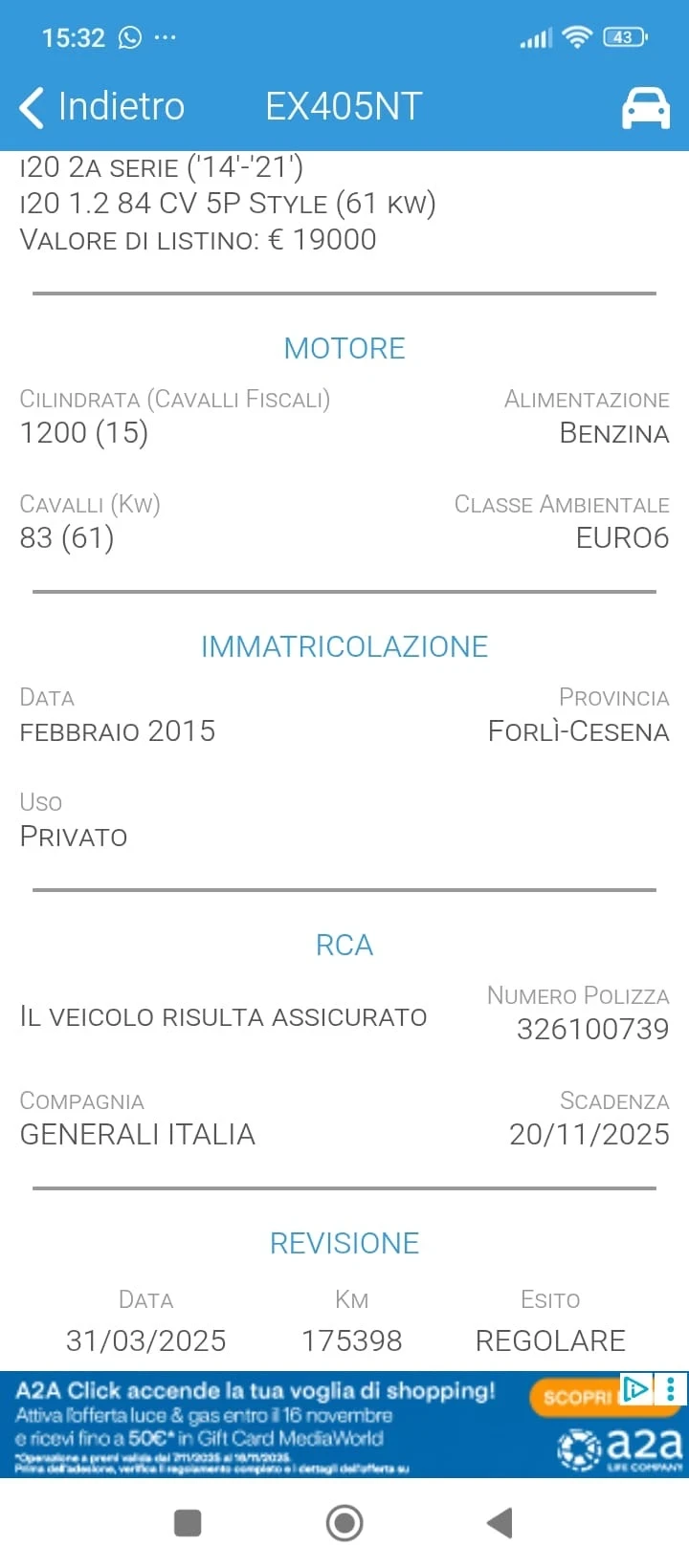 Hyundai I20 /// euro 6 /// | Mobile.bg   9