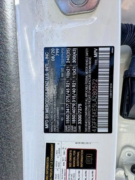 Mercedes-Benz GLS 450 3.0L 6 ALL WHEEL DRIVE | Mobile.bg � ����������� 10