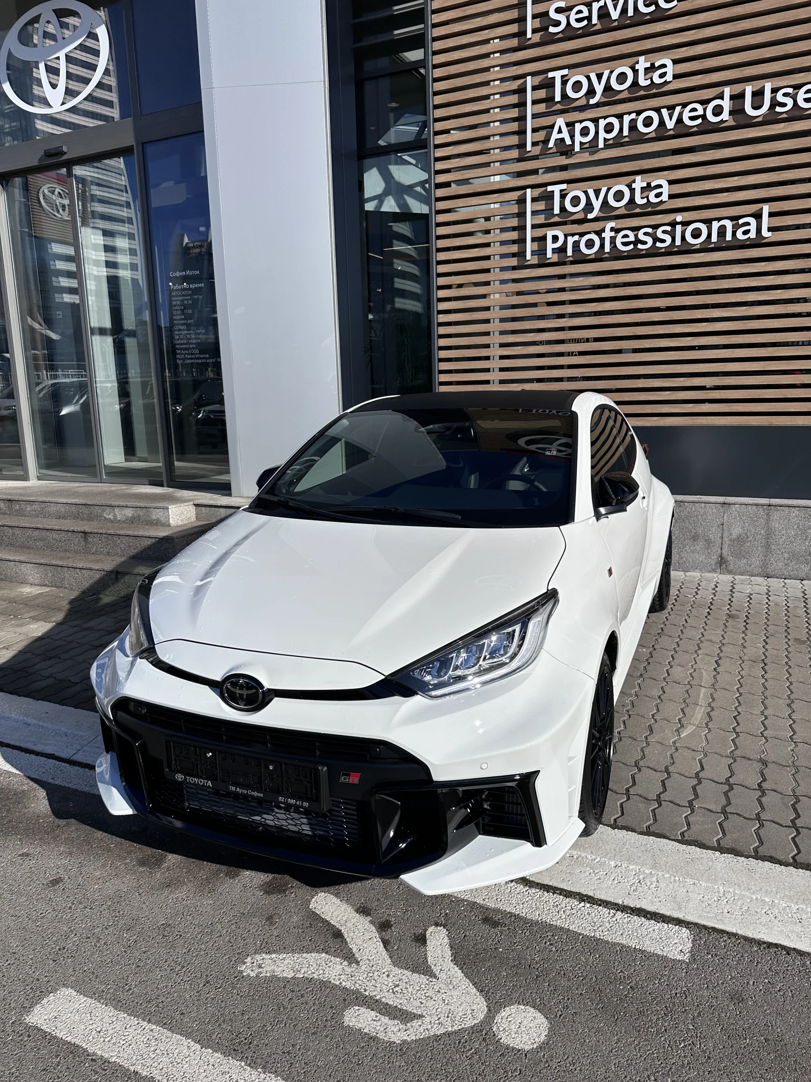 Toyota Yaris GR Gen 2, High-Perf, BBS, JBL, Cam, 8AT, Convience, снимка 1