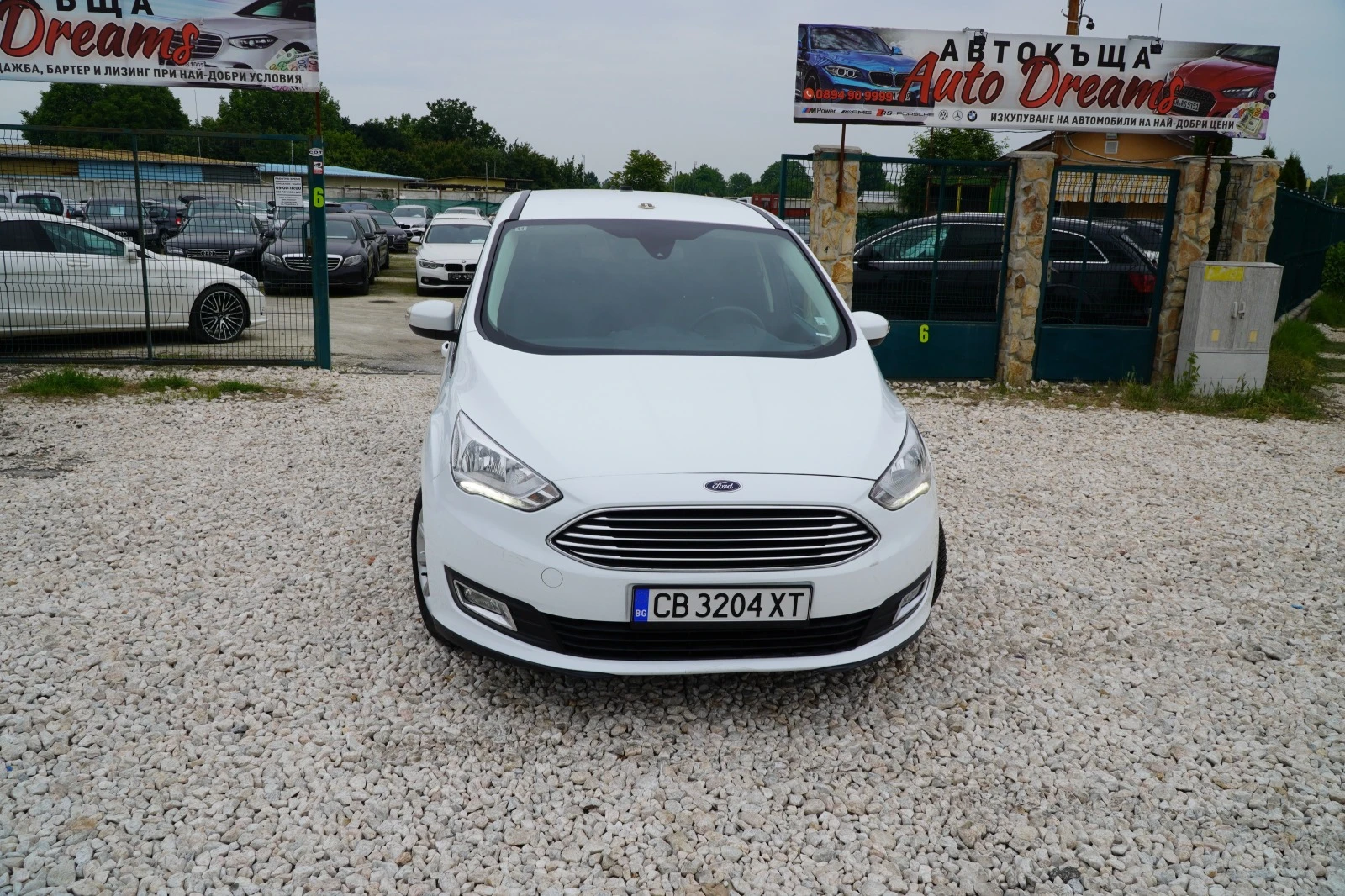 Ford C-max 1, 5TDCi 7-МЕСТЕН.РЕГИСТРИРАН!!! - изображение 2