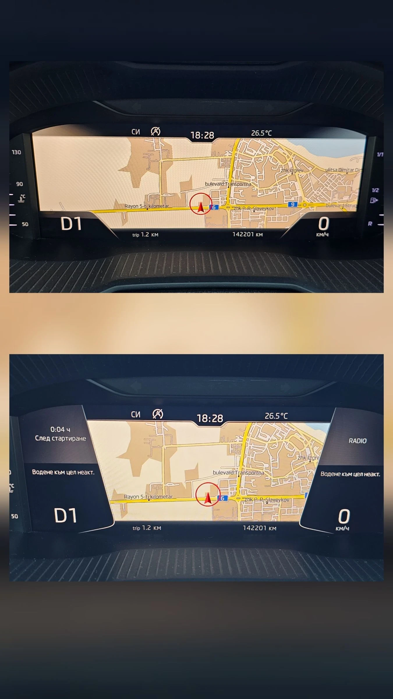 Skoda Octavia 1.6 TDI - DIGITAL  - изображение 10