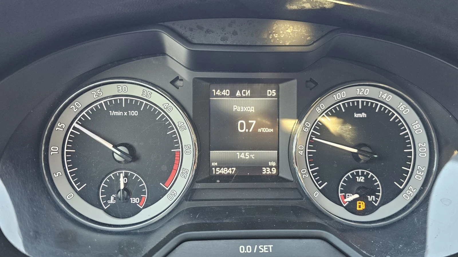 Skoda Octavia 1.6 TDI - 11.2019  - изображение 7