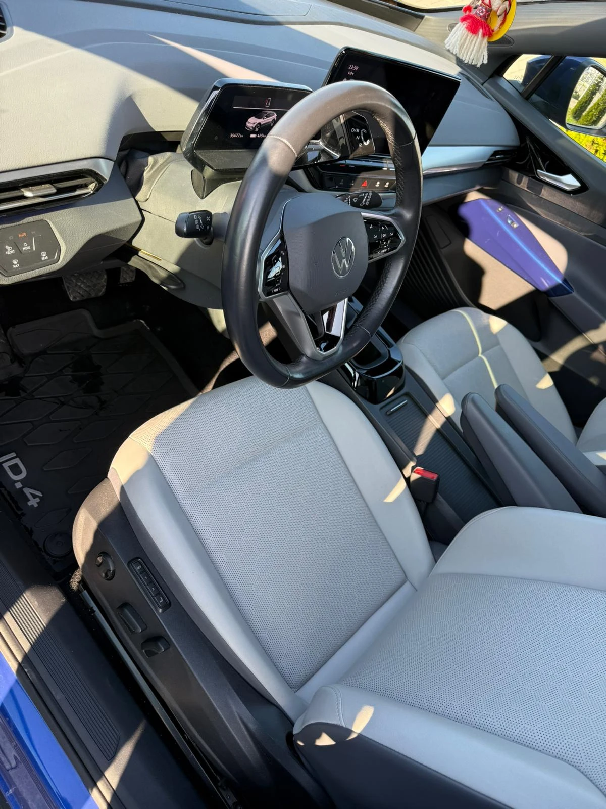 VW ID.4 | Mobile.bg   8