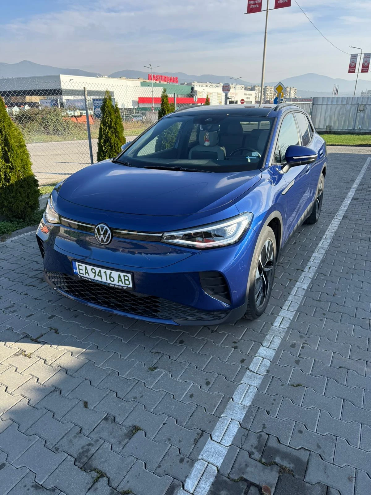 VW ID.4 | Mobile.bg   3