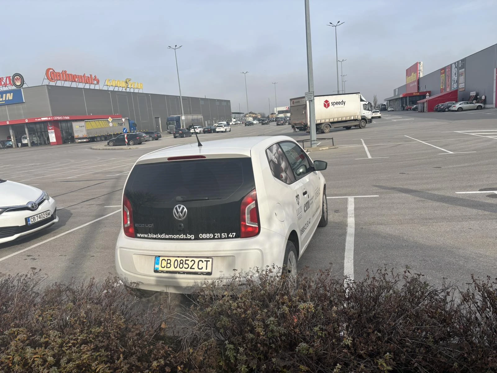 VW Up бензин /природен газ - изображение 4