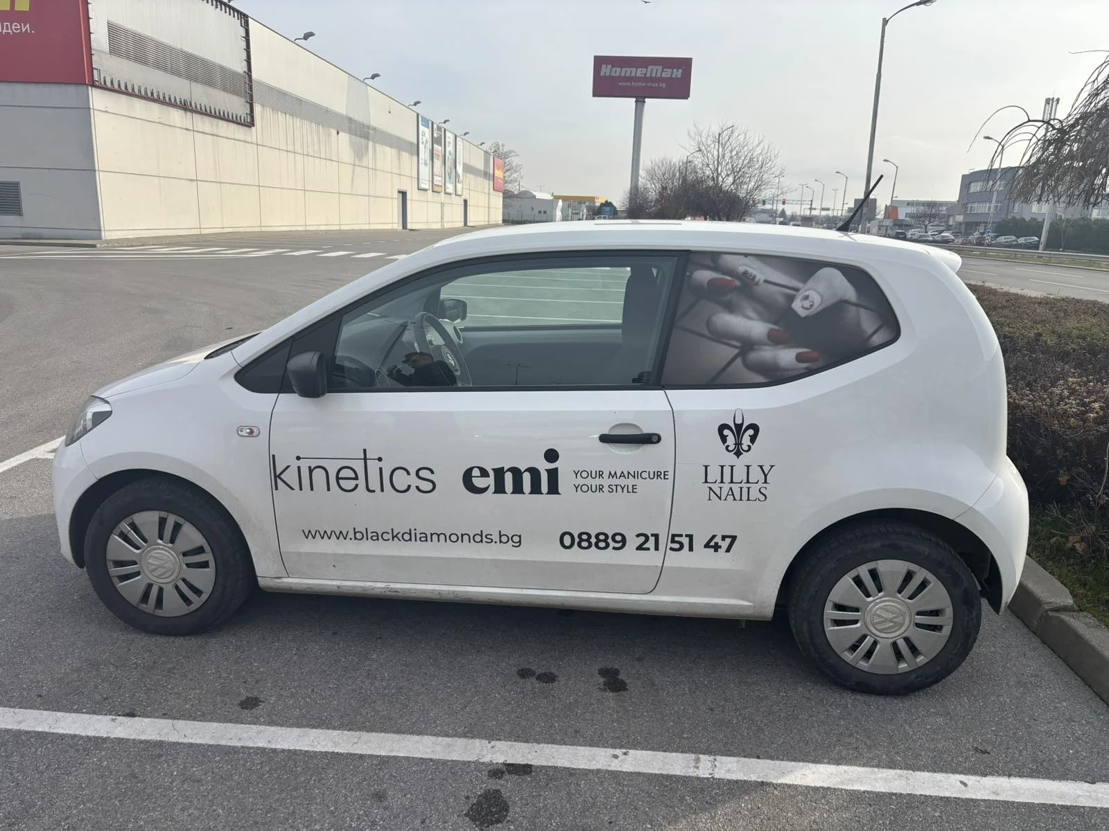 VW Up бензин /природен газ - изображение 2