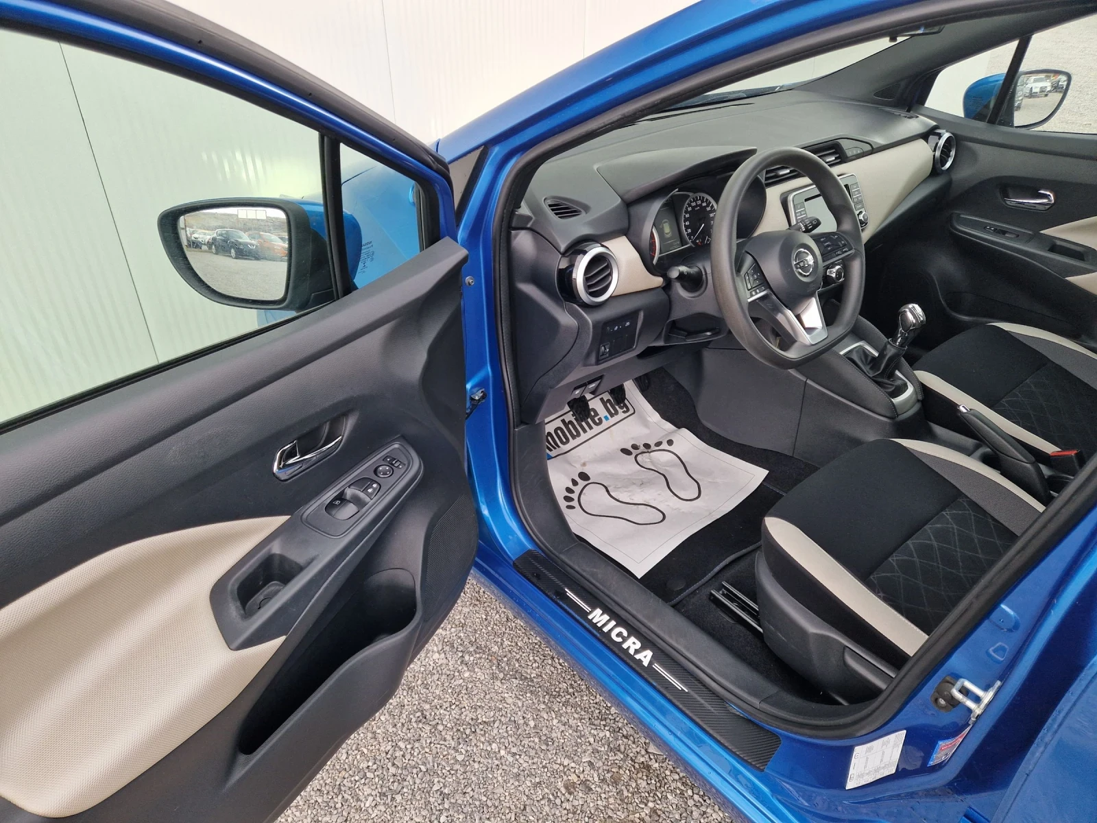 Nissan Micra 0.9i Perfekt - изображение 8