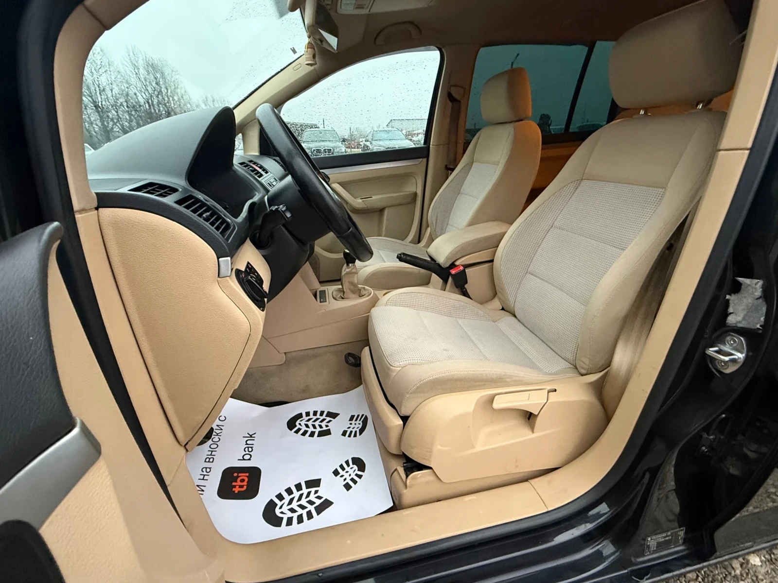 VW Touran 1.9TDi 105�.� * ���������* * �����������*  | Mobile.bg � ����������� 12