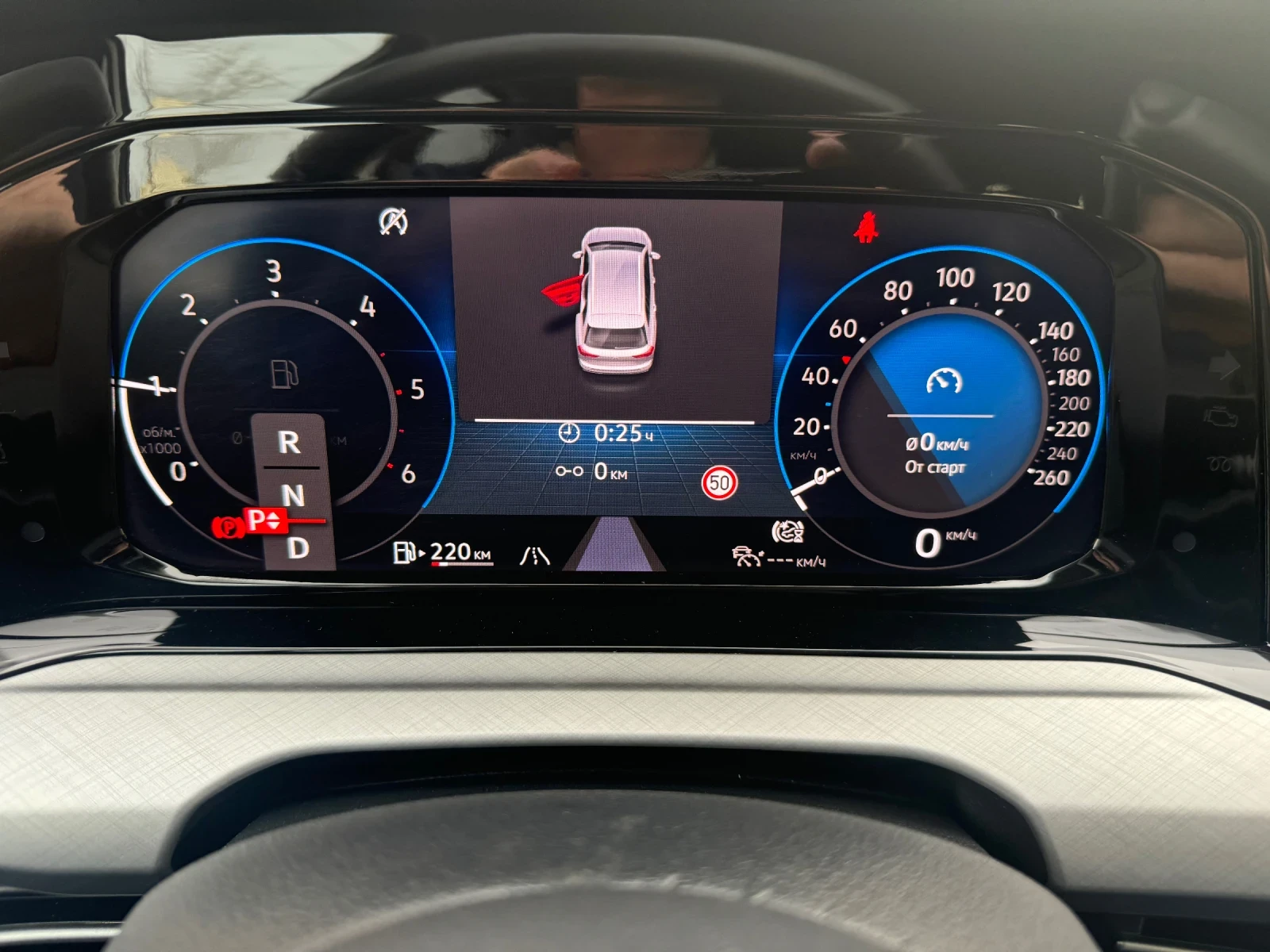 VW Golf Alltrack 2.0tdi 4x4 200ps Digital IQ Drive | Mobile.bg � ����������� 10