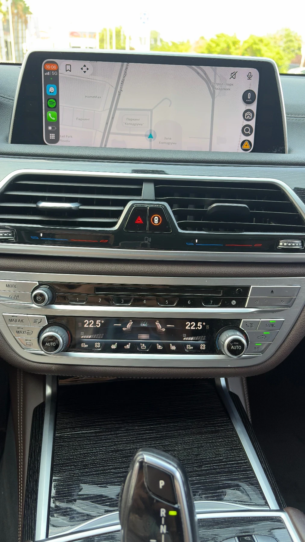 BMW 730 730D XDRIVE* 3xTV* 360* HEADUP* LASER* EXECUTIVE | Mobile.bg � ����������� 12