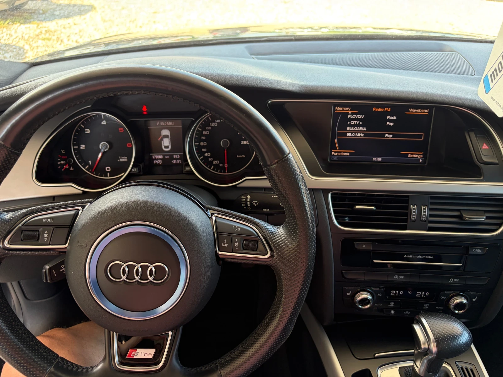 Audi A5 3.0 D S-LINE, снимка 6 - Автомобили и джипове - 54855840