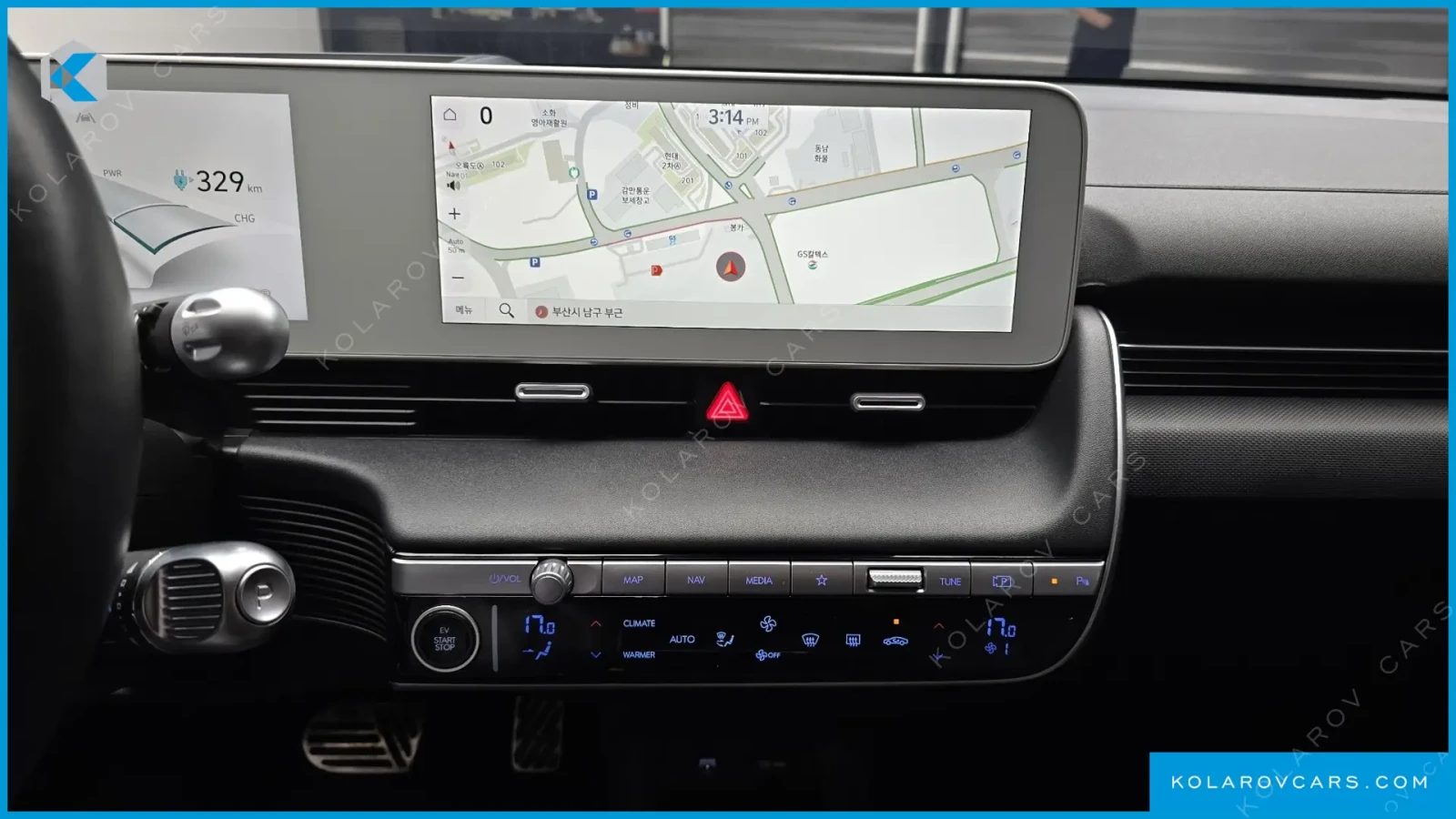 Hyundai Ioniq 5 LONG RANGE 504км., снимка 11 - Автомобили и джипове - 55340607