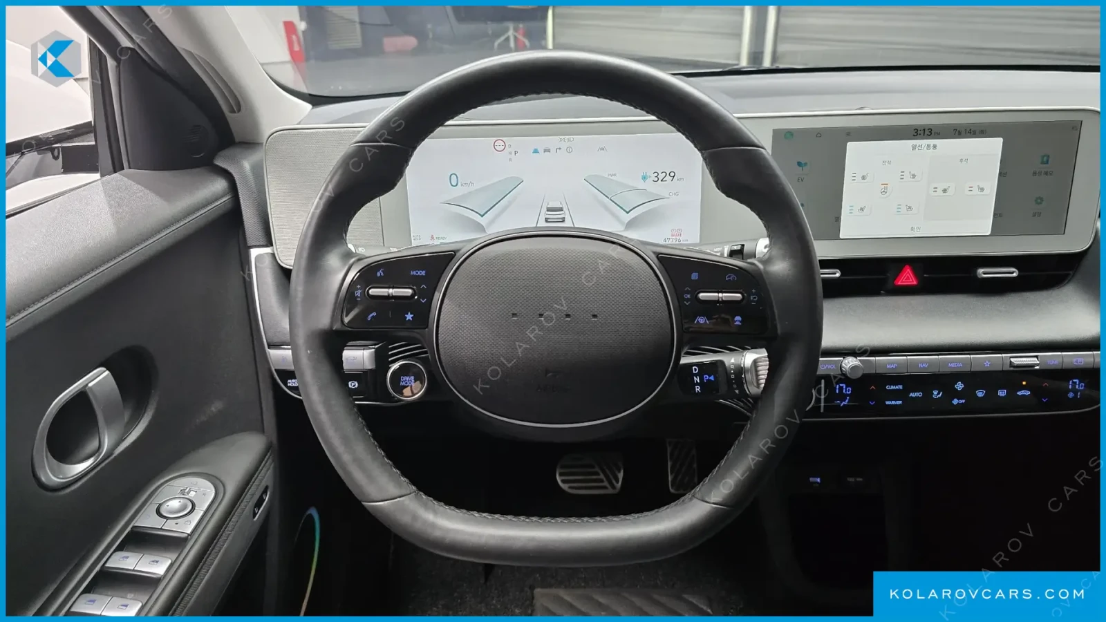 Hyundai Ioniq 5 LONG RANGE 504км., снимка 4 - Автомобили и джипове - 55340607
