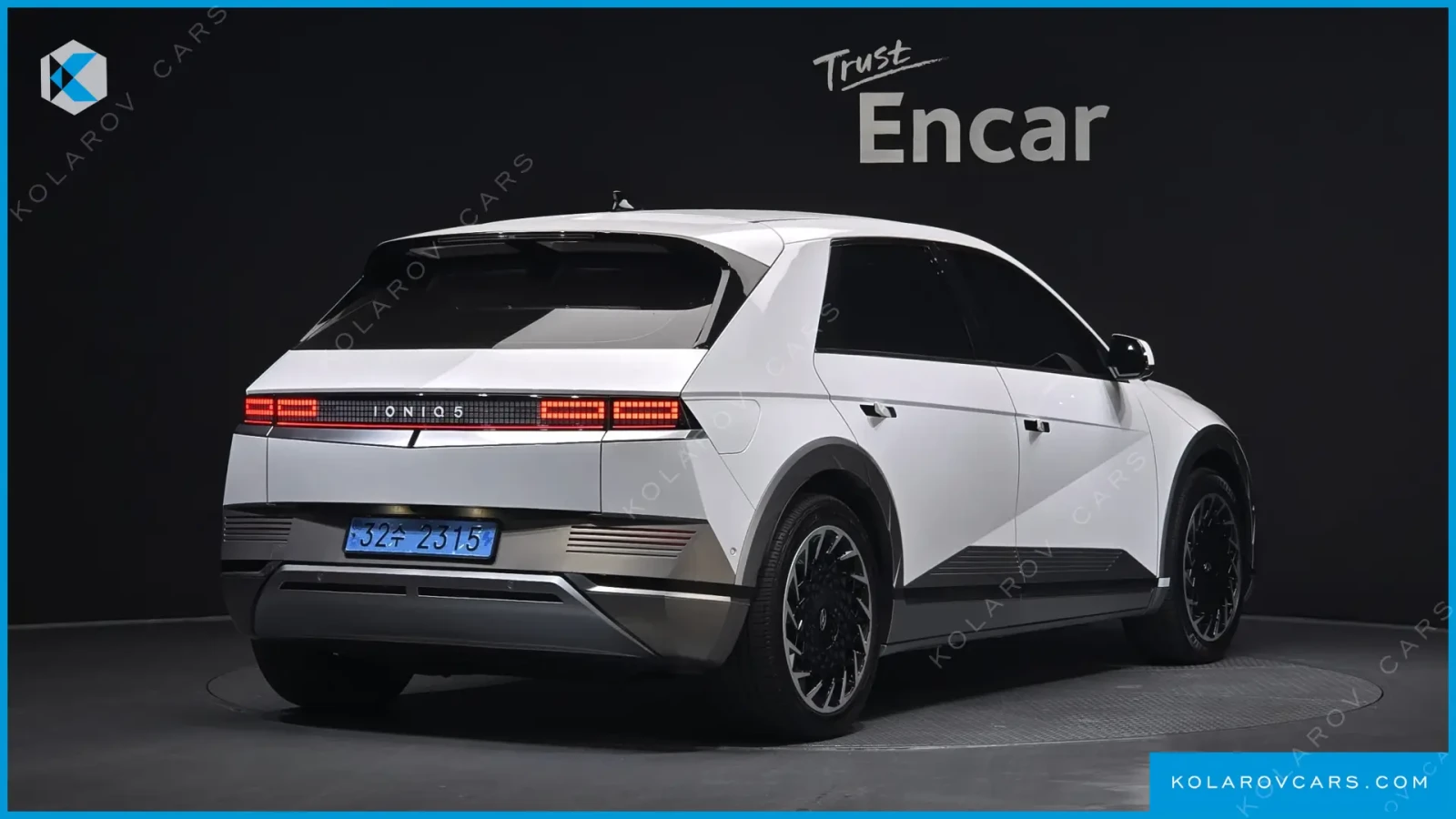 Hyundai Ioniq 5 LONG RANGE 504км., снимка 2 - Автомобили и джипове - 55340607