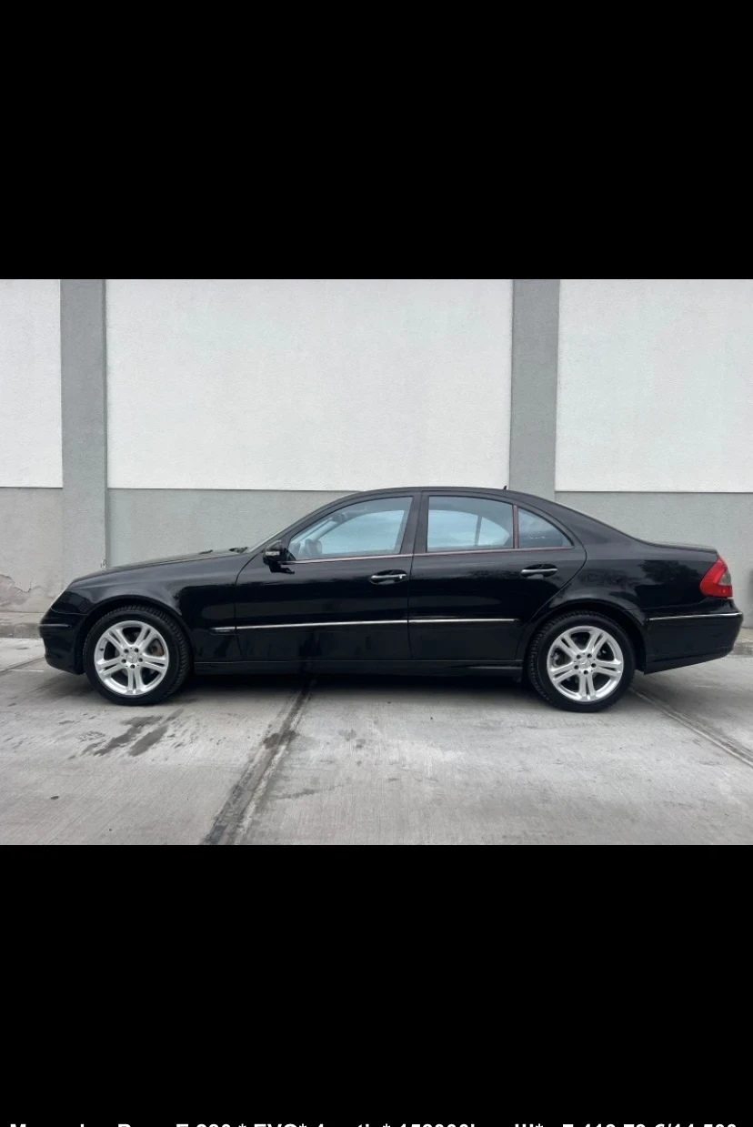 Mercedes-Benz E 280 4х4, снимка 3 - Автомобили и джипове - 55596322