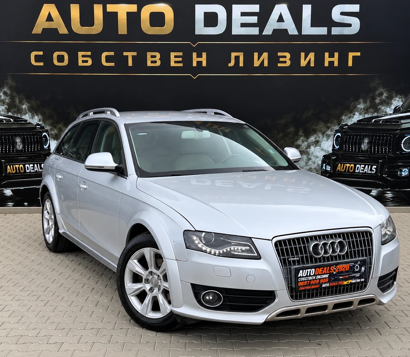 Audi A4 Allroad 2.0TDI| 170HP| QUATTRO| LED| RECARO| ������ | Mobile.bg � ����������� 2