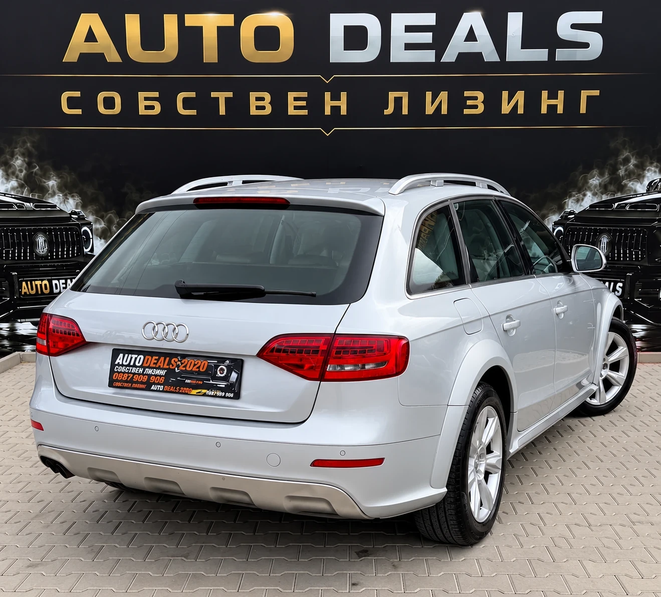 Audi A4 Allroad 2.0TDI| 170HP| QUATTRO| LED| RECARO| ������ | Mobile.bg � ����������� 5