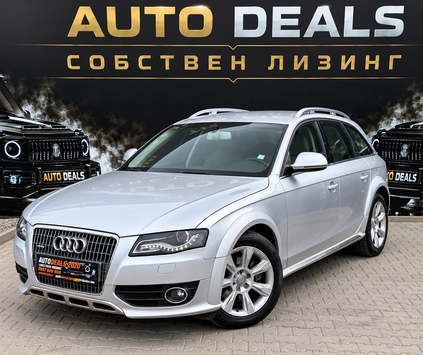 Audi A4 Allroad 2.0TDI| 170HP| QUATTRO| LED| RECARO| ������ | Mobile.bg � ����������� 3