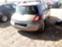 Обява за продажба на Renault Megane 1.5 dci ~11 лв. - изображение 3