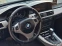 Обява за продажба на BMW 320 ТОП !!! ~12 900 лв. - изображение 5