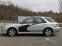 Обява за продажба на Subaru Impreza 2.0R 160кс Ръчка ~5 790 лв. - изображение 1