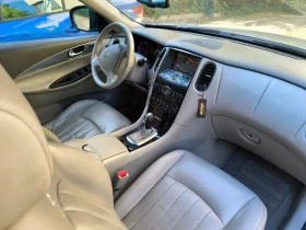 Infiniti Ex37, снимка 6
