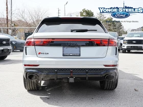 Audi RSQ8 4.0Т* AвтоКредит * (ЦЕНА ДО БГ), снимка 8