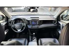Toyota Rav4 2.5HSD EXECUTIVE AWD, снимка 8