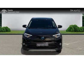 Toyota Rav4 2.5HSD EXECUTIVE AWD, снимка 5