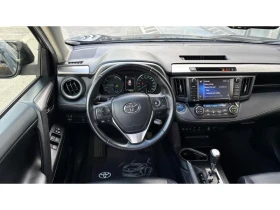 Toyota Rav4 2.5HSD EXECUTIVE AWD, снимка 9