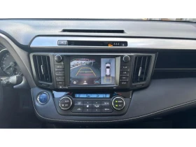 Toyota Rav4 2.5HSD EXECUTIVE AWD, снимка 15