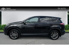 Toyota Rav4 2.5HSD EXECUTIVE AWD, снимка 3