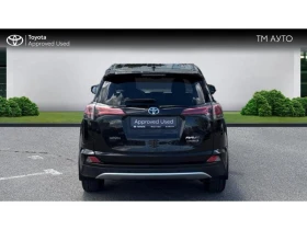 Toyota Rav4 2.5HSD EXECUTIVE AWD, снимка 4