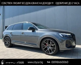 Audi Q7 50 TDI/FACELIFT/S-LINE/360/PANO/MATRIX/B&O/22/ | Mobile.bg    1