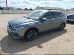 VW Tiguan 2, 0 - 23400 лв. / 11964.23 € - 95070298 2