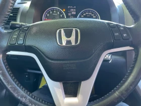 Honda Cr-v 2.0 150�.� | Mobile.bg � ����� ������ 17