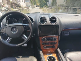 Mercedes-Benz GL 320 - 13000 € - 13100585 7