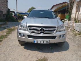 Mercedes-Benz GL 320 