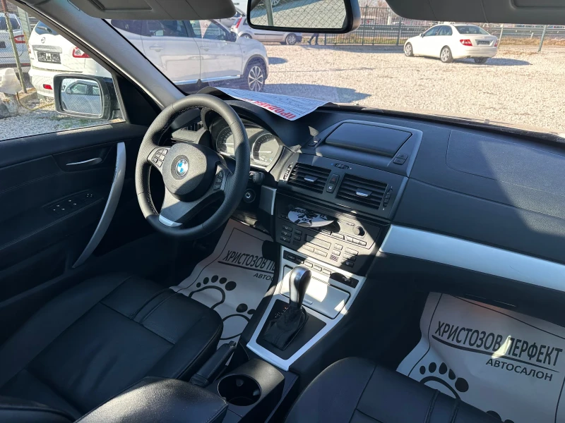 BMW X3 3.0 D X-DRIVE, НАВИ, ПАНОРАМА, МЕМОРИ, снимка 13 - Автомобили и джипове - 48364857