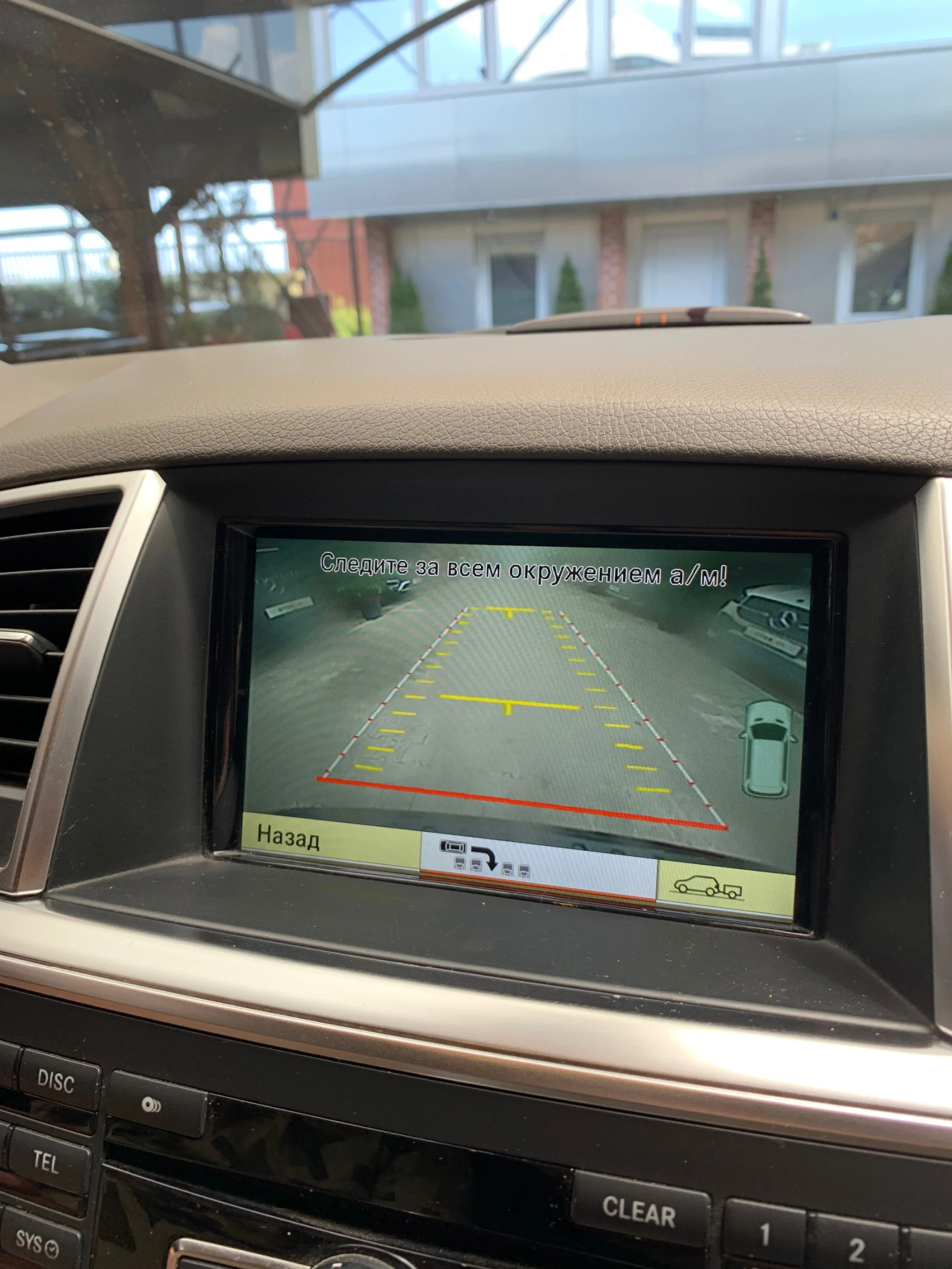 Mercedes-Benz ML 350 350 CDI/LED/4MATIC/XENON/NAVI | Mobile.bg � ����������� 12