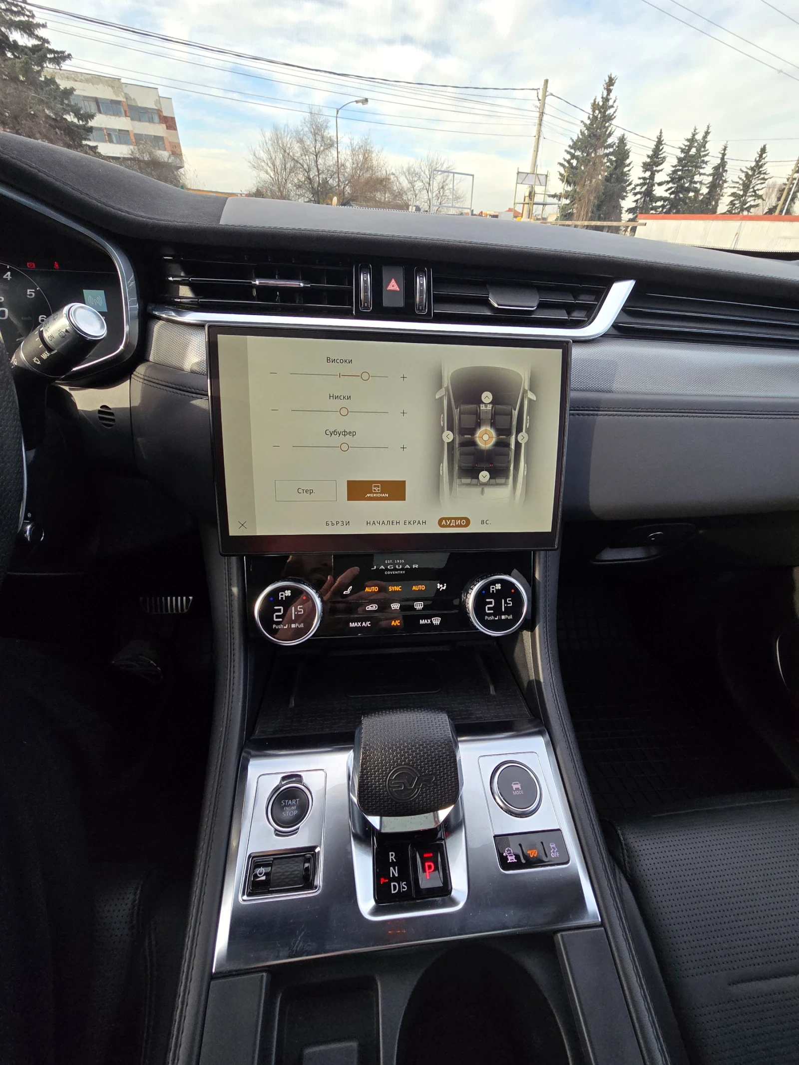 Jaguar F-PACE SVR P550 - изображение 6