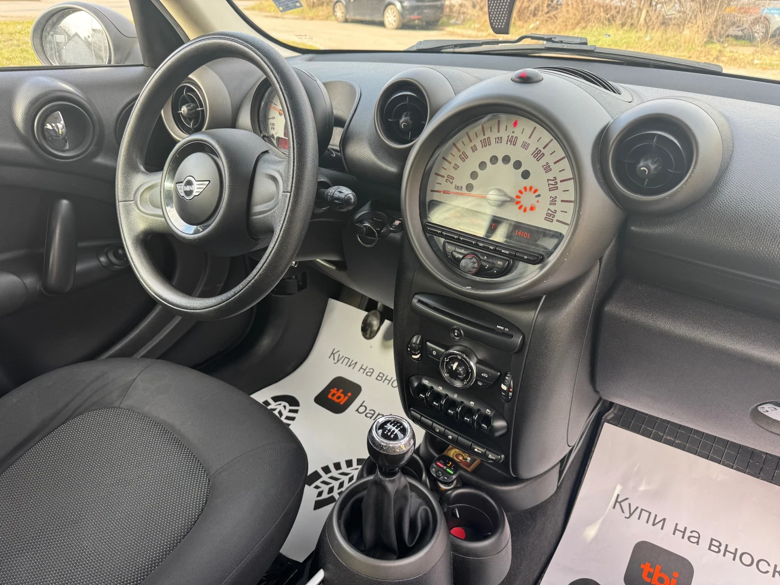 Mini Countryman 1.6d. | Mobile.bg � ����������� 14