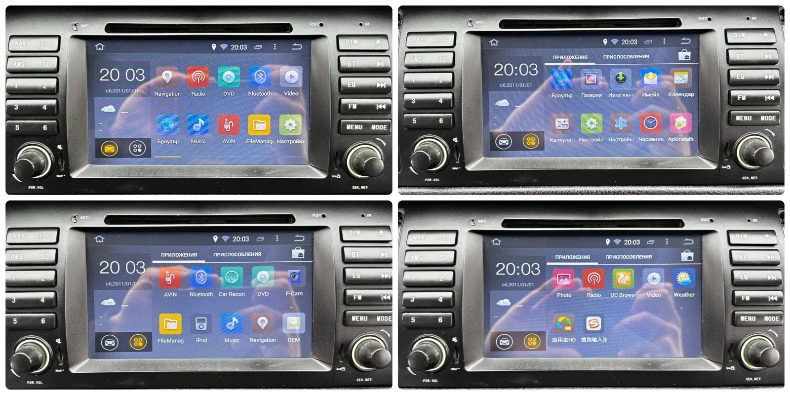 BMW X5 3.0D 218HP FACE ANDROID ПОДГРЕВ, снимка 14 - Автомобили и джипове - 54027582
